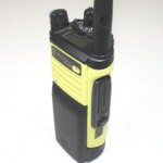 Motorola APX 6000 Bluetooth